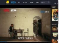 《一战再战》发布“限时营救”预告 上演分秒必争拯救行动_高清视频在线观看_电影网