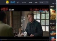 《志愿军：浴血和平》发布“铁证如山”正片片段_高清视频在线观看_电影网