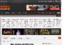 《望月》美术重做 全新世界观PV发布 _ 游民星空 GamerSky.com