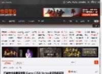 打破传统海景房局限 iGame C25A Vortex涡流机箱革新上市 _ 游民星空 GamerSky.com