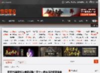 索尼PS强势加入美团闪购！双十一参与活动概率免单 _ 游民星空 GamerSky.com