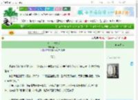 《广夏：文德皇后》鱼一头　^第101章^ 最新更新:2025-10-31 09:00:00 晋江文学城