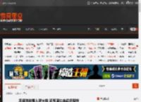 库洛游戏搬入新大楼 还有周边店超多现货 _ 游民星空 GamerSky.com