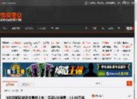 法拉利同款磁流变悬架上车！深蓝L06预售：13.99万起 _ 游民星空 GamerSky.com