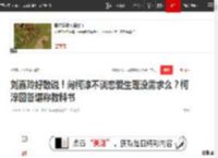 刘嘉玲好敢说！问柯淳不谈恋爱生理没需求么？柯淳回答堪称教科书|何赛飞|张柏芝|梁朝伟|刘晓庆|新恋情_网易订阅