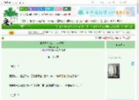 《奸臣只想尚公主（双重生）》点都德　^第28章^ 最新更新:2025-10-31 23:00:00 晋江文学城