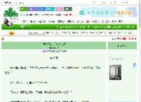 《攻略对象老是勾我怎么办》夏先秋　^第67章^ 最新更新:2025-10-31 23:15:52 晋江文学城