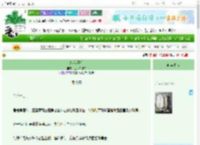 《纵我臣娇》三下午锄二　^第22章^ 最新更新:2025-10-31 23:09:25 晋江文学城