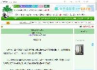 《[韩娱BTS]晚班超市》十六石榴六　^第49章^ 最新更新:2025-10-31 23:00:00 晋江文学城