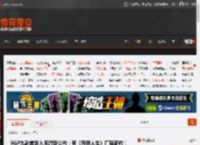 XGP九款首发入库游戏公布：有《奇异人生》厂商新作！ _ 游民星空 GamerSky.com