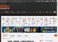 “浩浩妈”晒新视频！UE5影游大作即将上线 _ 游民星空 GamerSky.com