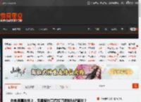 在电竞嘉年华上，无畏契约竟搞起了唱跳RAP篮球？ _ 游民星空 GamerSky.com