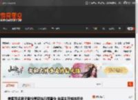 美国两名男子假扮警察执行搜查令 向房主开枪被反杀 _ 游民星空 GamerSky.com