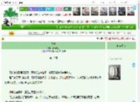 《囚笼》菜菜捞捞　^第10章^ 最新更新:2025-11-04 15:15:06 晋江文学城