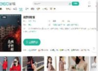 南京照相馆-更新更全更受欢迎的影视网站-在线观看