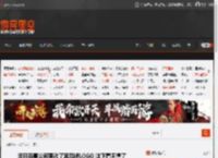 近日百事公司更改了其品牌LOGO 这下看不懂了 _ 游民星空 GamerSky.com