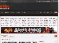 小米马志宇警告存储涨价：明年最新的成本预估“有点惊悚” _ 游民星空 GamerSky.com