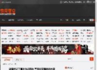 谢霆锋记丁真的仇记四年 富有却吝啬的动态图 _ 游民星空 GamerSky.com