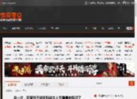 这一次，玩家终于能玩到这位人气爆棚的反派了 _ 游民星空 GamerSky.com