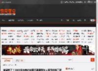 谁穿越了？2000多年前的战国漆器图案与人民币纹样高度相似 _ 游民星空 GamerSky.com