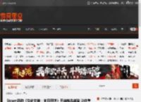 Steam新游《生化女神：末日开端》开启抢先体验 让你重返校园生活 _ 游民星空 GamerSky.com