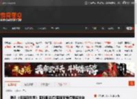 腾讯《塔瑞斯世界》国际服关停!国服官号停更超半年 _ 游民星空 GamerSky.com