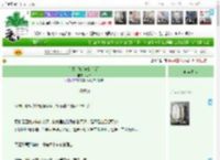 《别靠近她[先婚后爱]》话只　^第21章^ 最新更新:2025-11-07 00:27:15 晋江文学城