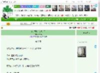 《咪，醒醒，该喂人了》长勺氏　^第27章^ 最新更新:2025-11-07 00:39:17 晋江文学城