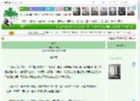 《辞忧》沐以楠　^第58章^ 最新更新:2025-11-07 00:34:04 晋江文学城