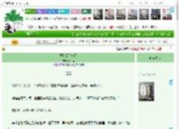 《要和云见一面》瓜犬里　^第74章^ 最新更新:2025-11-07 00:35:48 晋江文学城