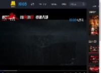 《即兴谋杀》曝“这里从来不闹鬼”版预告 开启尖叫惊魂夜_高清视频在线观看_电影网