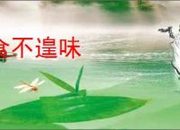 《即兴谋杀》发布“恐怖童谣”特别视频，随歌声进入惊悚古堡_高清视频在线观看_电影网