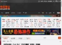 《宝可梦传说：Z-A》DLC“超次元爆涌”新预告：新增剧情和内容12月10日上线 _ 游民星空 GamerSky.com