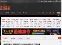 《使命召唤22：黑色行动7》PS5版本封面曝光！不包含离线模式 _ 游民星空 GamerSky.com