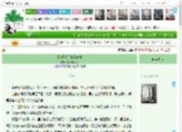 《【全职高手BG】破晓》大龄有梦少女　^第13章^ 最新更新:2025-11-07 17:29:00 晋江文学城