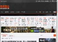 8款CPU大战近期3款热门3A大作：双十一游戏处理器选购哪家强？ _ 游民星空 GamerSky.com