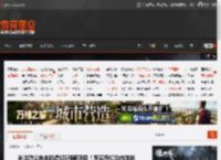 米哈游公布全新虚幻5预研项目！写实奇幻动作游戏 _ 游民星空 GamerSky.com