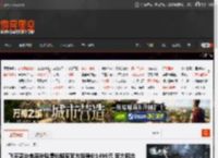 飞天茅台电商补贴售价降至官方指导价1499元 官方回应 _ 游民星空 GamerSky.com