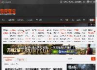 海信E8S Pro评测：主机玩家最强“游戏搭子” 旗舰电视卷出新高度 _ 游民星空 GamerSky.com