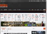 熊害已逼近东京 日本决定允许警方用步枪射杀熊 _ 游民星空 GamerSky.com