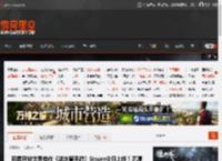 网易开放世界佳作《逆水寒手游》Steam今日上线！沉浸探索自由战斗 _ 游民星空 GamerSky.com