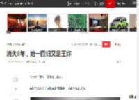 消失8年，她一回归又是王炸|核弹|五角大楼|拆弹部队|高超音速导弹_网易订阅