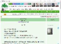 《兼职勇者[西幻]》栖夷　^第121章^ 最新更新:2025-11-10 00:26:00 晋江文学城