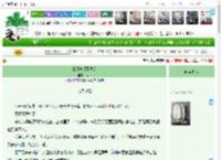 《驯服神明死遁后》扶聆　^第21章^ 最新更新:2025-11-10 00:39:18 晋江文学城