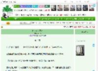《兽世万人迷日常》燕山柳　^第16章^ 最新更新:2025-11-10 00:31:00 晋江文学城