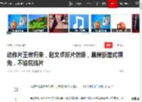动作片王者归来，赵文卓新片燃爆，票房断崖式领先，不输院线片|打戏|赵子琪|甄子丹_网易订阅