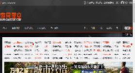 最棒的PS5 Pro第三方手柄史低促销：高度定制化 _ 游民星空 GamerSky.com