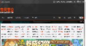 张伟丽将升级挑战蝇量级冠军 “子弹”舍甫琴科！ _ 游民星空 GamerSky.com