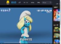 《魔法蓝精灵》发布全新预告 蕾哈娜化身酷飒萌趣蓝妹妹_高清视频在线观看_电影网