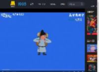 电影《长安的荔枝》发布推广曲《求》_高清视频在线观看_电影网